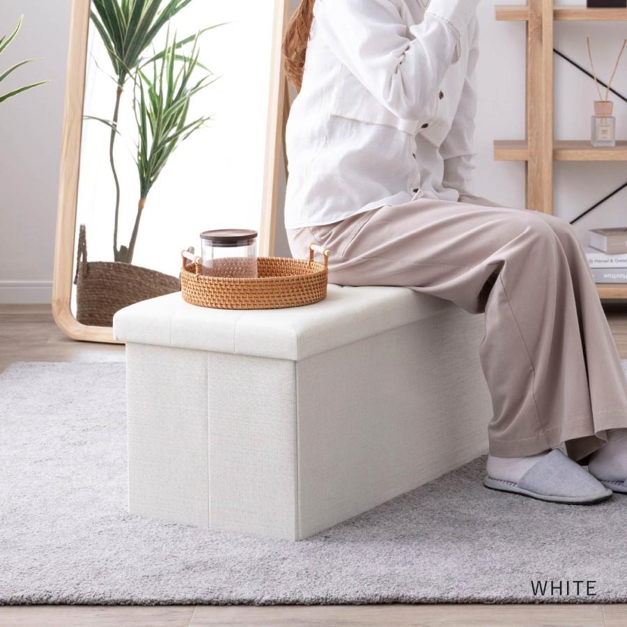 スツール 収納 コンパクト デザイン収納スツール単品 折りたたみ