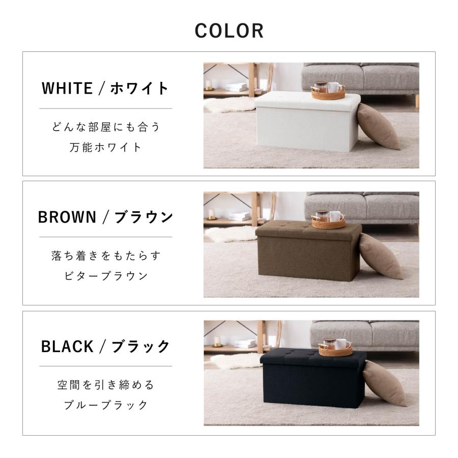 スツール 収納 コンパクト デザイン収納スツール単品 折りたたみ