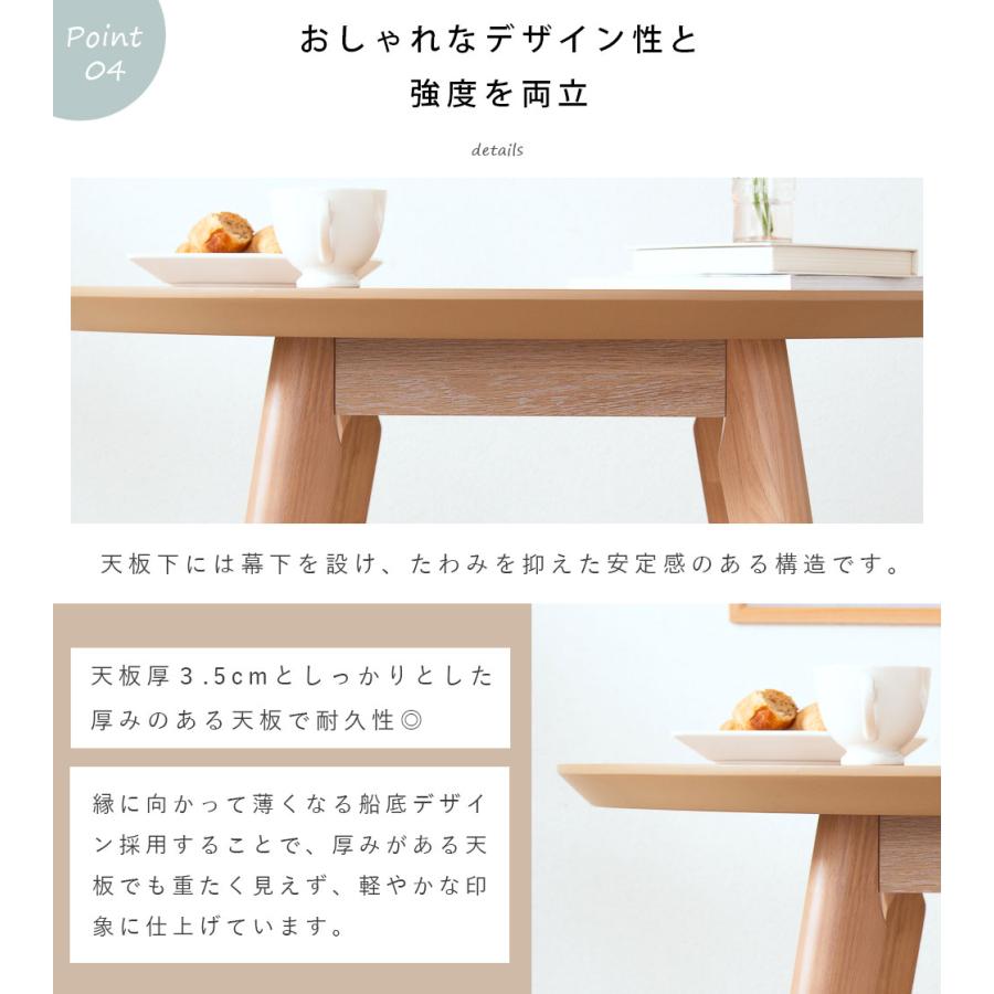 tac INTERIOR（タックインテリア） ダイニングテーブル 円形 100 丸