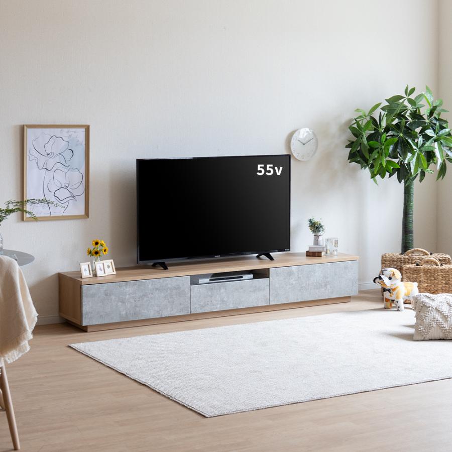 tac INTERIOR（タックインテリア） テレビ台 220cm ローボード