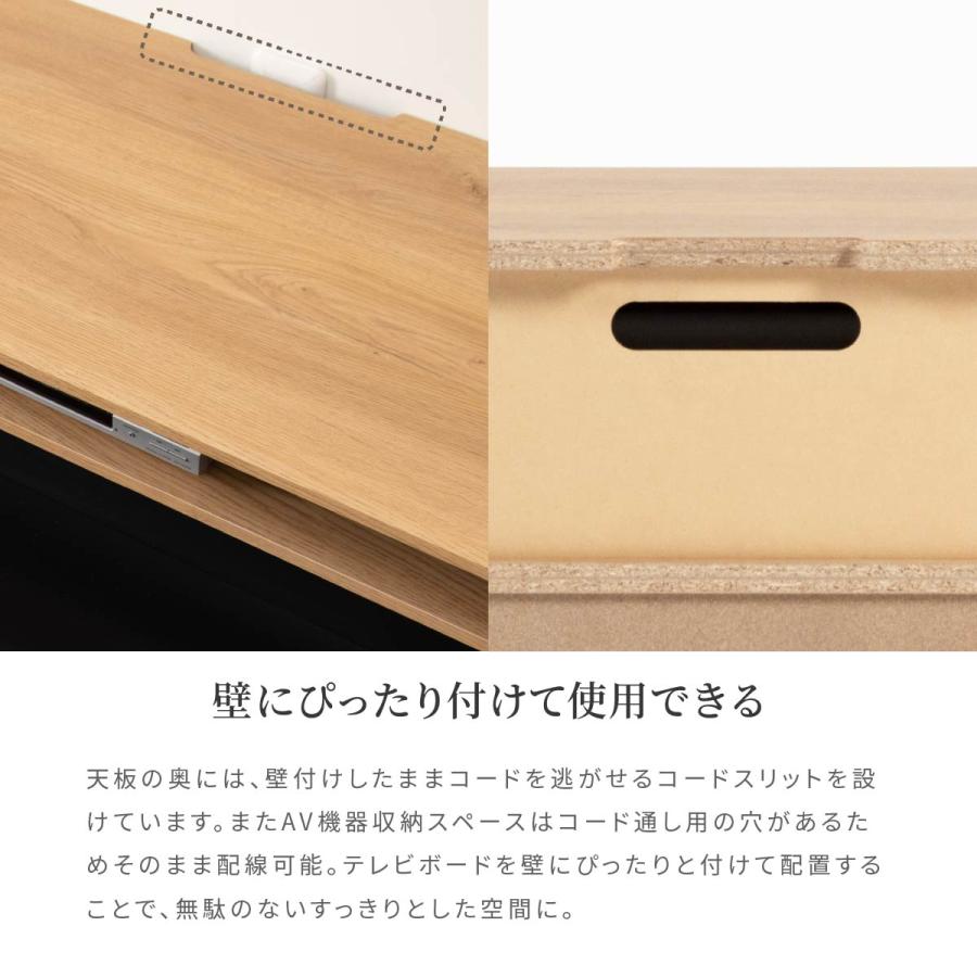 tac INTERIOR（タックインテリア） テレビボード 220cm セラミック調