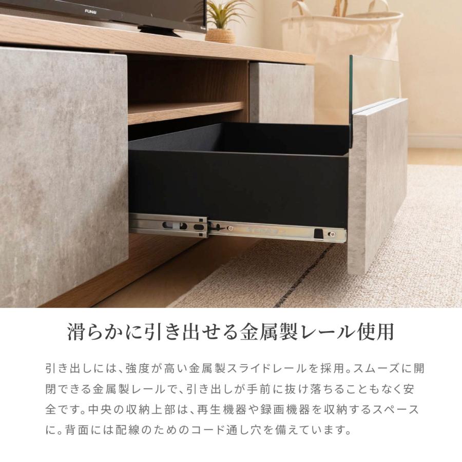 tac INTERIOR（タックインテリア） テレビ台 200cm ローボード テレビ