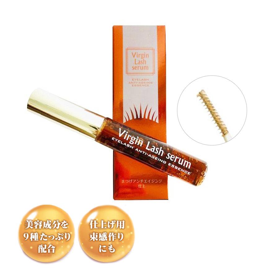 ヴァージンラッシュセラム バージンラッシュセラム まつ毛パーマ 束感