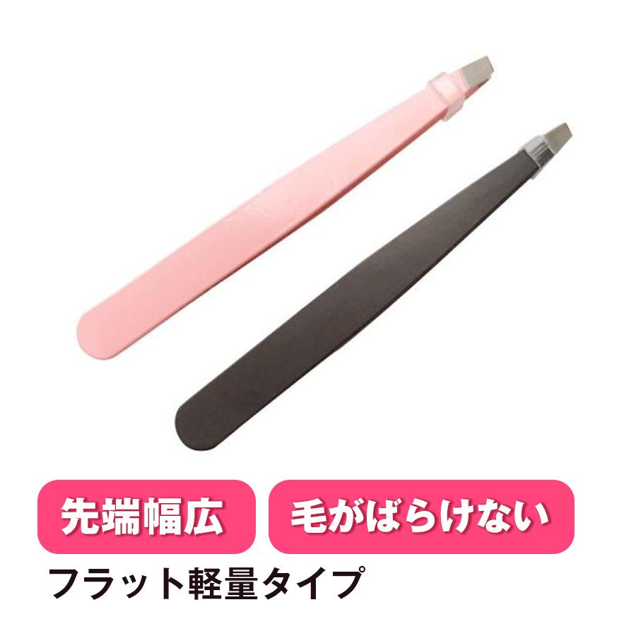 格安激安 まつげエクステ専用ツイーザー ピンセット マツエク ネイル 軽量 ステンレス セルフマツエク まつげエクステ