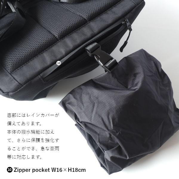 Gemini バックパック 22L 16インチ ビジネス リュック ブラック 通勤 通学 リュックサック 出張 海外 旅行 大きい 大容量 NoiR | ブランド登録なし | 12
