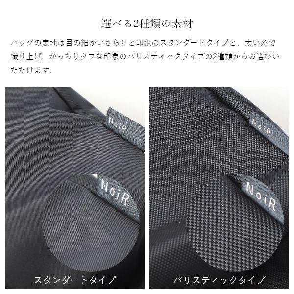 Gemini バックパック 22L 16インチ ビジネス リュック ブラック 通勤 通学 リュックサック 出張 海外 旅行 大きい 大容量 NoiR | ブランド登録なし | 13