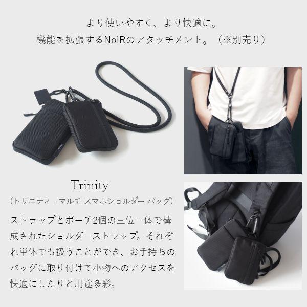 Gemini バックパック 22L 16インチ ビジネス リュック ブラック 通勤 通学 リュックサック 出張 海外 旅行 大きい 大容量 NoiR | ブランド登録なし | 15