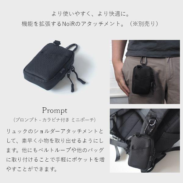 Gemini バックパック 22L 16インチ ビジネス リュック ブラック 通勤 通学 リュックサック 出張 海外 旅行 大きい 大容量 NoiR | ブランド登録なし | 16