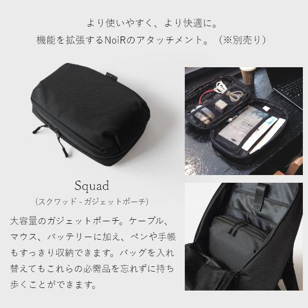 Gemini バックパック 22L 16インチ ビジネス リュック ブラック 通勤 通学 リュックサック 出張 海外 旅行 大きい 大容量 NoiR | ブランド登録なし | 17
