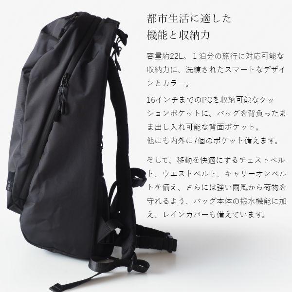 Gemini バックパック 22L 16インチ ビジネス リュック ブラック 通勤 通学 リュックサック 出張 海外 旅行 大きい 大容量 NoiR | ブランド登録なし | 05