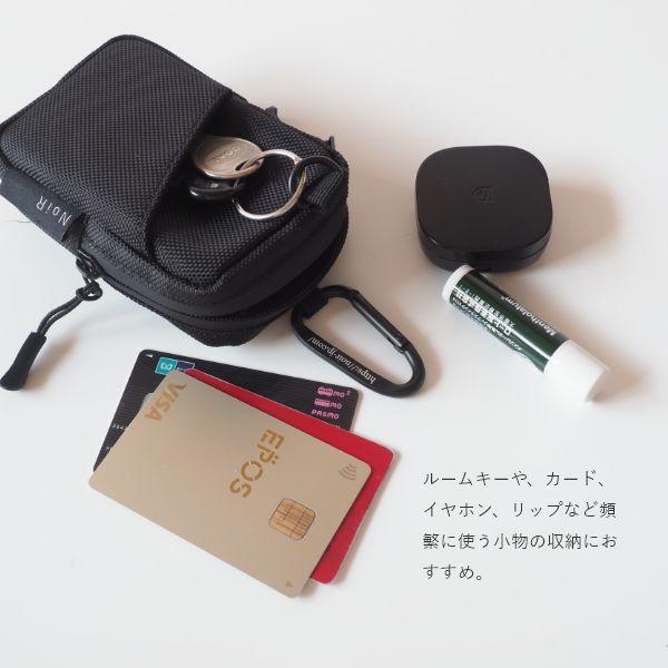 Prompt カラビナ付き ミニポーチ ポーチ 小物入れ 小さい 小さめ ミニ コンパクト レディース メンズ シンプル 無地 ブラック NoiR | ブランド登録なし | 12