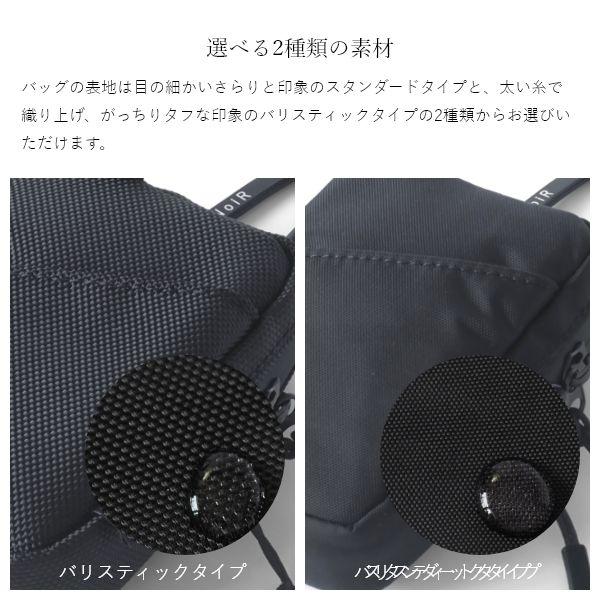 Prompt カラビナ付き ミニポーチ ポーチ 小物入れ 小さい 小さめ ミニ コンパクト レディース メンズ シンプル 無地 ブラック NoiR | ブランド登録なし | 13