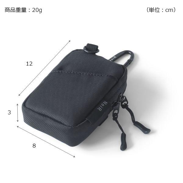 Prompt カラビナ付き ミニポーチ ポーチ 小物入れ 小さい 小さめ ミニ コンパクト レディース メンズ シンプル 無地 ブラック NoiR | ブランド登録なし | 15