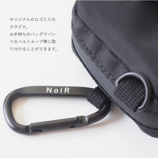 Prompt カラビナ付き ミニポーチ ポーチ 小物入れ 小さい 小さめ ミニ コンパクト レディース メンズ シンプル 無地 ブラック NoiR | ブランド登録なし | 09
