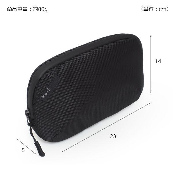 撥水 ガジェットポーチ ミニ 収納ポーチ トラベルポーチ 旅行ポーチ 小物ポーチ ケーブル収納 持ち運びポーチ NoiR Squad | ブランド登録なし | 15