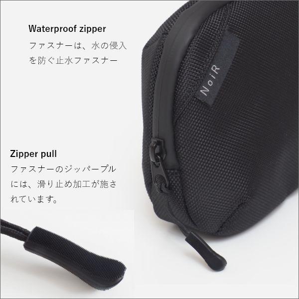 撥水 ガジェットポーチ ミニ 収納ポーチ トラベルポーチ 旅行ポーチ 小物ポーチ ケーブル収納 持ち運びポーチ NoiR Squad | ブランド登録なし | 07