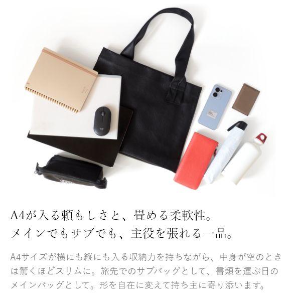 撥水レザートートバッグ レディース 本革 a4 大きめ 大容量 レザーバッグ ワンハンドルバッグ a4対応 肩掛け ビジネスバッグ | ブランド登録なし | 03