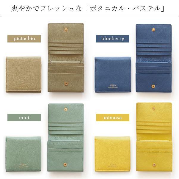 イタリアンレザー 財布 本革 レディース ミニ財布 かわいい 二つ折り 使いやすい ボックス型 小銭入れ カード 小さい 革 軽量 | ブランド登録なし | 10