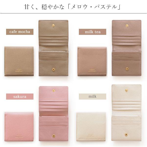 イタリアンレザー 財布 本革 レディース ミニ財布 かわいい 二つ折り 使いやすい ボックス型 小銭入れ カード 小さい 革 軽量 | ブランド登録なし | 11