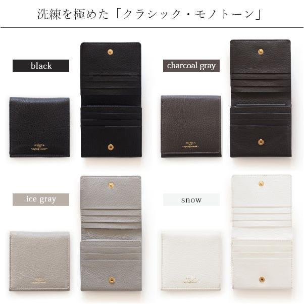 イタリアンレザー 財布 本革 レディース ミニ財布 かわいい 二つ折り 使いやすい ボックス型 小銭入れ カード 小さい 革 軽量 | ブランド登録なし | 12