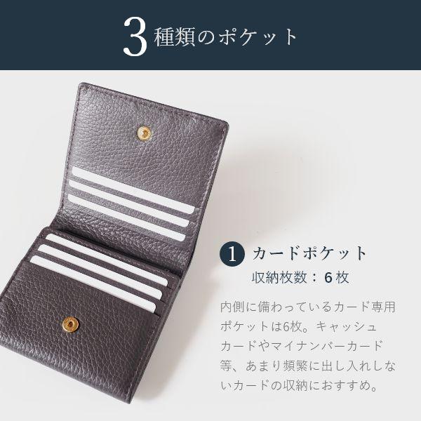 イタリアンレザー 財布 本革 レディース ミニ財布 かわいい 二つ折り 使いやすい ボックス型 小銭入れ カード 小さい 革 軽量 | ブランド登録なし | 03