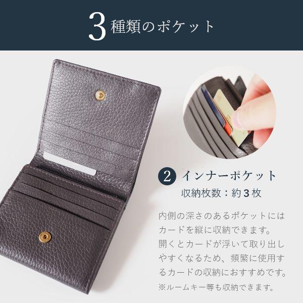 イタリアンレザー 財布 本革 レディース ミニ財布 かわいい 二つ折り 使いやすい ボックス型 小銭入れ カード 小さい 革 軽量 | ブランド登録なし | 04