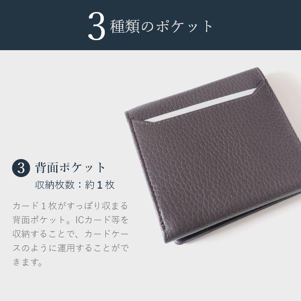 イタリアンレザー 財布 本革 レディース ミニ財布 かわいい 二つ折り 使いやすい ボックス型 小銭入れ カード 小さい 革 軽量 | ブランド登録なし | 05