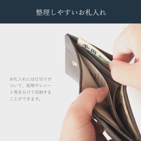 イタリアンレザー 財布 本革 レディース ミニ財布 かわいい 二つ折り 使いやすい ボックス型 小銭入れ カード 小さい 革 軽量 | ブランド登録なし | 07