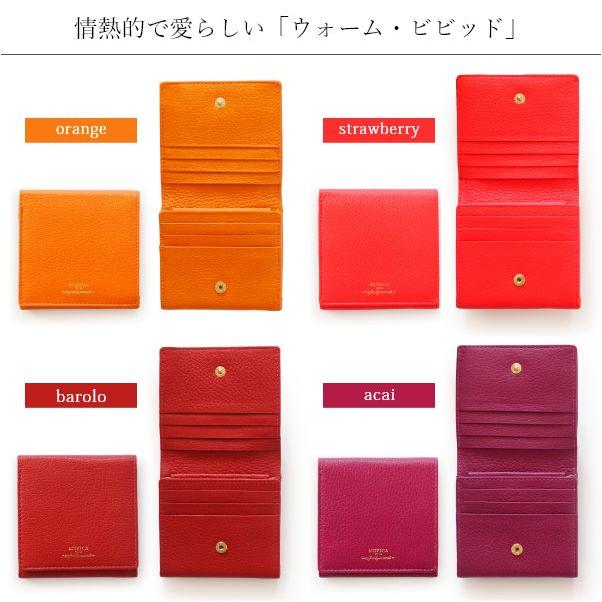 イタリアンレザー 財布 本革 レディース ミニ財布 かわいい 二つ折り 使いやすい ボックス型 小銭入れ カード 小さい 革 軽量 | ブランド登録なし | 09