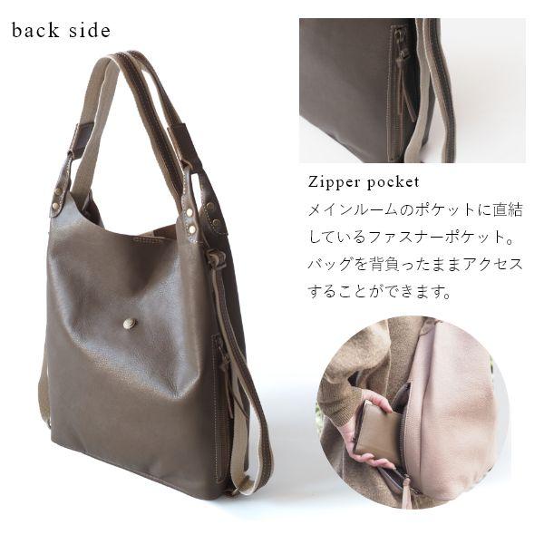 2way リュック 軽い トート レディース おしゃれ ブランド ビジネスリュック バッグ ビジネスバッグ 通勤 A4 通勤バッグ ショルダーバッグ Laisser Faire | ブランド登録なし | 14