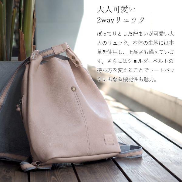 2way リュック 軽い トート レディース おしゃれ ブランド ビジネスリュック バッグ ビジネスバッグ 通勤 A4 通勤バッグ ショルダーバッグ Laisser Faire | ブランド登録なし | 05