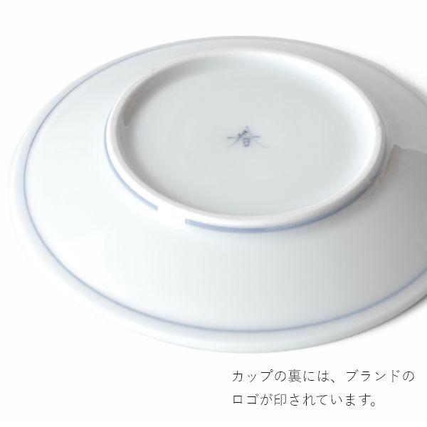 波佐見焼 小皿 ペアセット 箱入り おしゃれ 和食器セット 取り皿 お皿 プレート ソーサー 磁器 ギフトセット 結婚祝い 出産祝い 新築祝い 母の日 | ブランド登録なし | 27