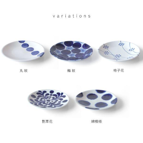 波佐見焼 小皿 ペアセット 箱入り おしゃれ 和食器セット 取り皿 お皿 プレート ソーサー 磁器 ギフトセット 結婚祝い 出産祝い 新築祝い 母の日 | ブランド登録なし | 18