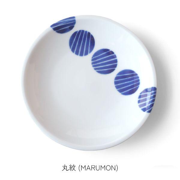 波佐見焼 小皿 ペアセット 箱入り おしゃれ 和食器セット 取り皿 お皿 プレート ソーサー 磁器 ギフトセット 結婚祝い 出産祝い 新築祝い 母の日 | ブランド登録なし | 19
