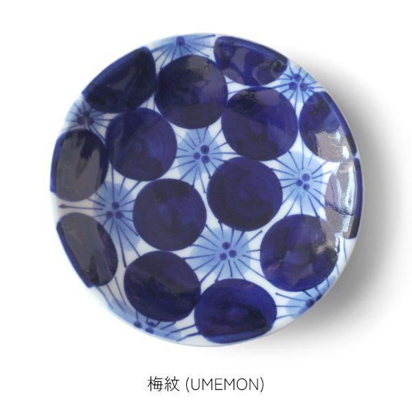 波佐見焼 小皿 ペアセット 箱入り おしゃれ 和食器セット 取り皿 お皿 プレート ソーサー 磁器 ギフトセット 結婚祝い 出産祝い 新築祝い 母の日 | ブランド登録なし | 20