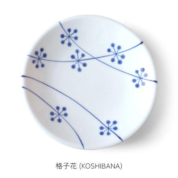 波佐見焼 小皿 ペアセット 箱入り おしゃれ 和食器セット 取り皿 お皿 プレート ソーサー 磁器 ギフトセット 結婚祝い 出産祝い 新築祝い 母の日 | ブランド登録なし | 21