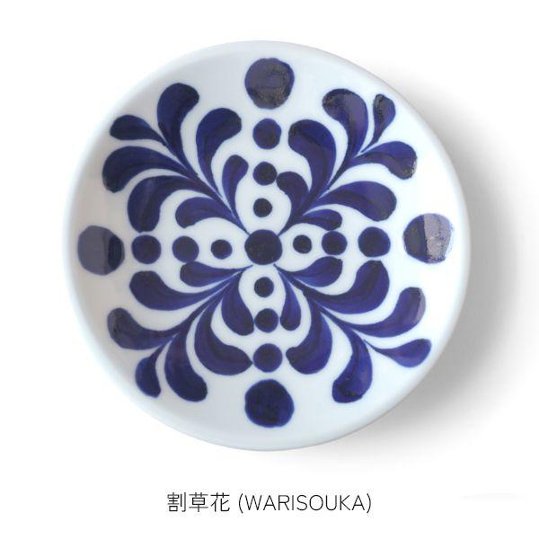 波佐見焼 小皿 ペアセット 箱入り おしゃれ 和食器セット 取り皿 お皿 プレート ソーサー 磁器 ギフトセット 結婚祝い 出産祝い 新築祝い 母の日 | ブランド登録なし | 22