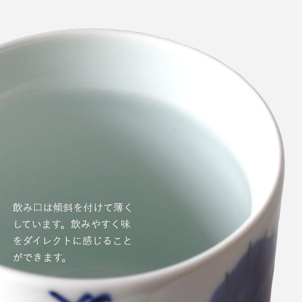 波佐見焼 大きめ マグカップ 古染濃笹 光春窯 おしゃれ かわいい プレゼント おすすめ 湯呑 結婚祝い 出産祝い 新築祝い 退職祝い 母の日 父の日 敬老の日 | ブランド登録なし | 06