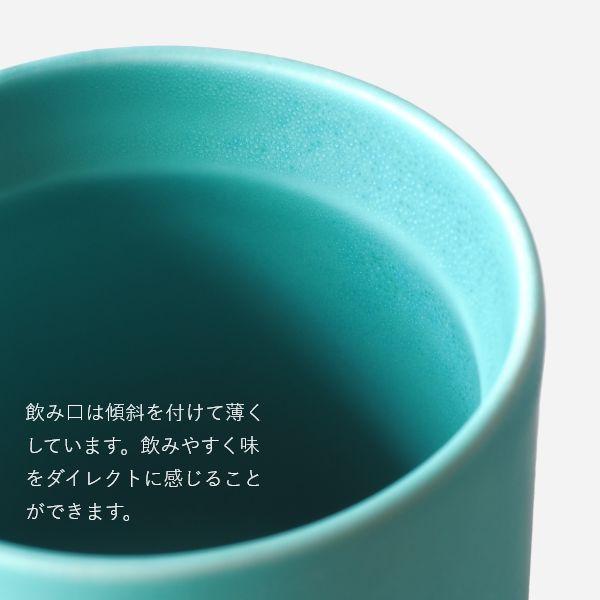 波佐見焼 大きめ マグカップ トルコブルー 光春窯 おしゃれ かわいい プレゼント おすすめ 湯呑 結婚祝い 出産祝い 新築祝い 退職祝い 母の日 父の日 敬老の日 | ブランド登録なし | 06