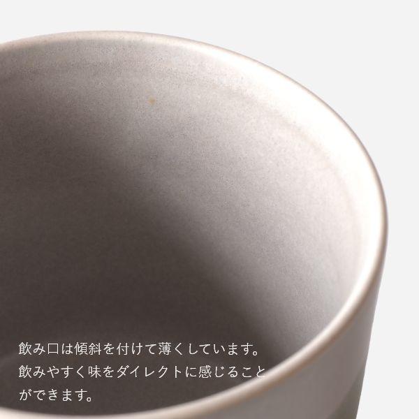 波佐見焼 大きめ マグカップ Scenery L size 光春窯 おしゃれ かわいい プレゼント おすすめ 湯呑 結婚祝い 出産祝い 新築祝い 退職祝い 母の日 父の日 敬老の日 | ブランド登録なし | 05