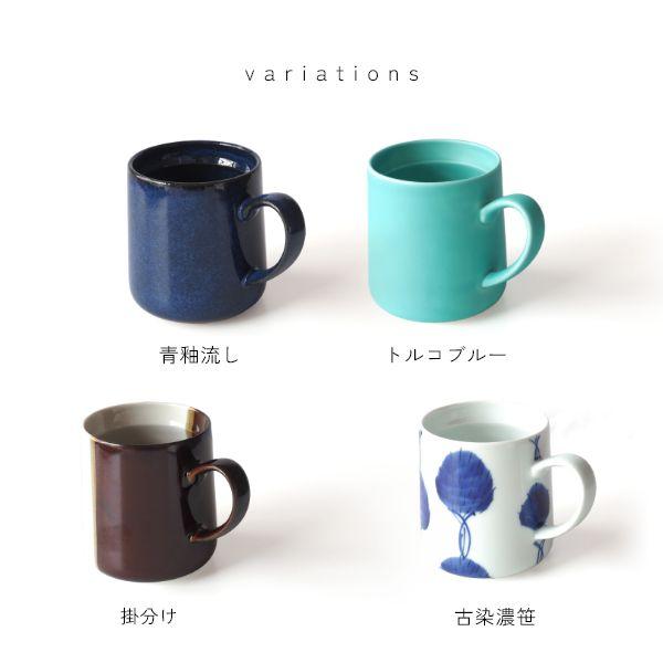 波佐見焼 大きめ ペアマグカップ 光春窯 おしゃれ かわいい プレゼント 箱入り おすすめ 湯呑 結婚祝い 出産祝い 新築祝い 退職祝い 母の日 父の日 敬老の日 | ブランド登録なし | 12