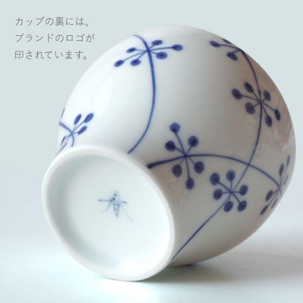 波佐見焼 煎茶碗 ペアセット 箱入り おしゃれ 和食器セット 湯呑 ゆのみ 湯飲み 磁器 和茶器 お茶 湯呑みセット ギフトセット 新築祝い 母の日 ギフト | ブランド登録なし | 26