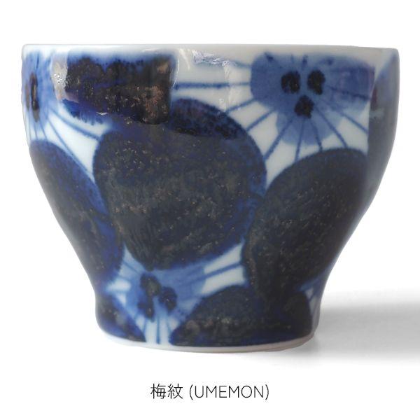 波佐見焼 煎茶碗 ペアセット 箱入り おしゃれ 和食器セット 湯呑 ゆのみ 湯飲み 磁器 和茶器 お茶 湯呑みセット ギフトセット 新築祝い 母の日 ギフト | ブランド登録なし | 20