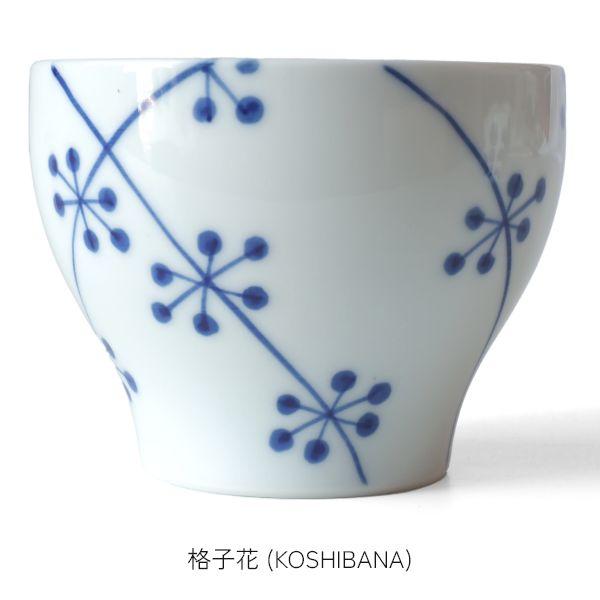 波佐見焼 煎茶碗 ペアセット 箱入り おしゃれ 和食器セット 湯呑 ゆのみ 湯飲み 磁器 和茶器 お茶 湯呑みセット ギフトセット 新築祝い 母の日 ギフト | ブランド登録なし | 21