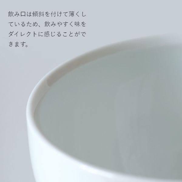 波佐見焼 煎茶碗 ペアセット 箱入り おしゃれ 和食器セット 湯呑 ゆのみ 湯飲み 磁器 和茶器 お茶 湯呑みセット ギフトセット 新築祝い 母の日 ギフト | ブランド登録なし | 24