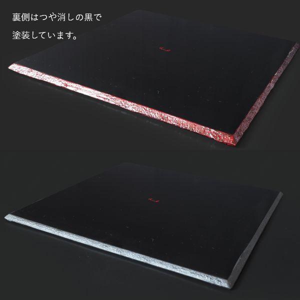 Nuul 長浜漆器 砂紋塗角プレート 27cm 皿 角皿 和食器 国産 漆器 うつわ パスタ皿 カレー皿 ワンプレート 大きめ ギフト おしゃれ カフェ | ブランド登録なし | 13