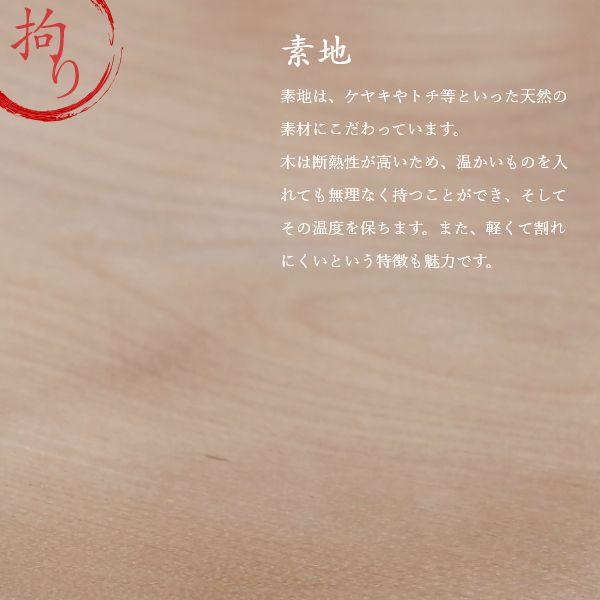 Nuul 長浜漆器 砂紋塗角プレート 27cm 皿 角皿 和食器 国産 漆器 うつわ パスタ皿 カレー皿 ワンプレート 大きめ ギフト おしゃれ カフェ | ブランド登録なし | 14
