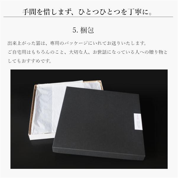 Nuul 長浜漆器 砂紋塗角プレート 27cm 皿 角皿 和食器 国産 漆器 うつわ パスタ皿 カレー皿 ワンプレート 大きめ ギフト おしゃれ カフェ | ブランド登録なし | 18