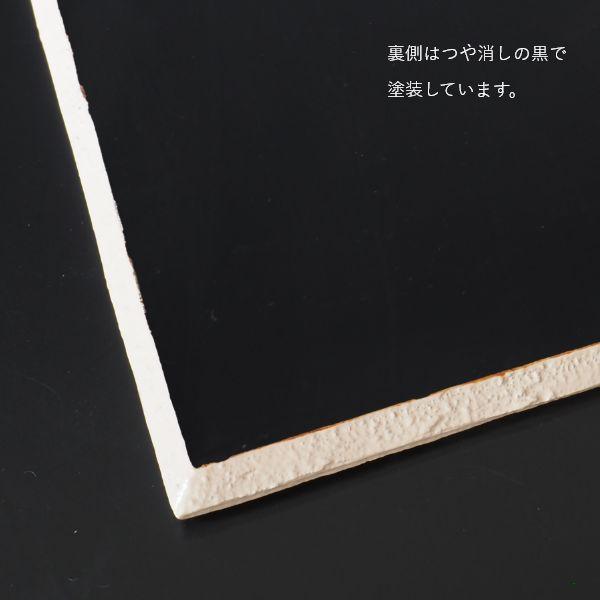 Nuul 長浜漆器 砂紋塗角プレート 19.5cm×27cm 皿 角皿 和食器 国産 漆器 うつわ パスタ皿 カレー皿 ワンプレート 大きめ ギフト | ブランド登録なし | 08
