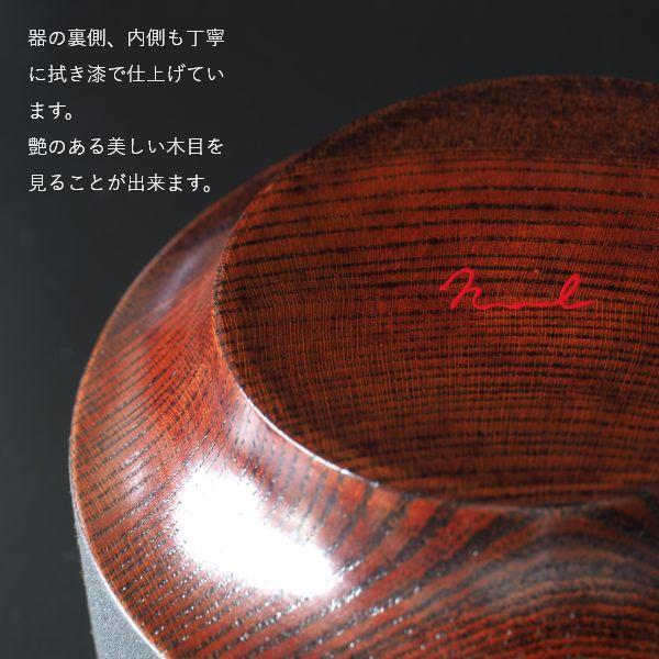 Nuul 長浜漆器 ライスボウル 11.5cm 無地 ギフト お茶碗 食器  御飯茶碗 夫婦茶碗 国産 漆器 結婚祝い 内祝い 出産内祝い 出産祝い | ブランド登録なし | 13